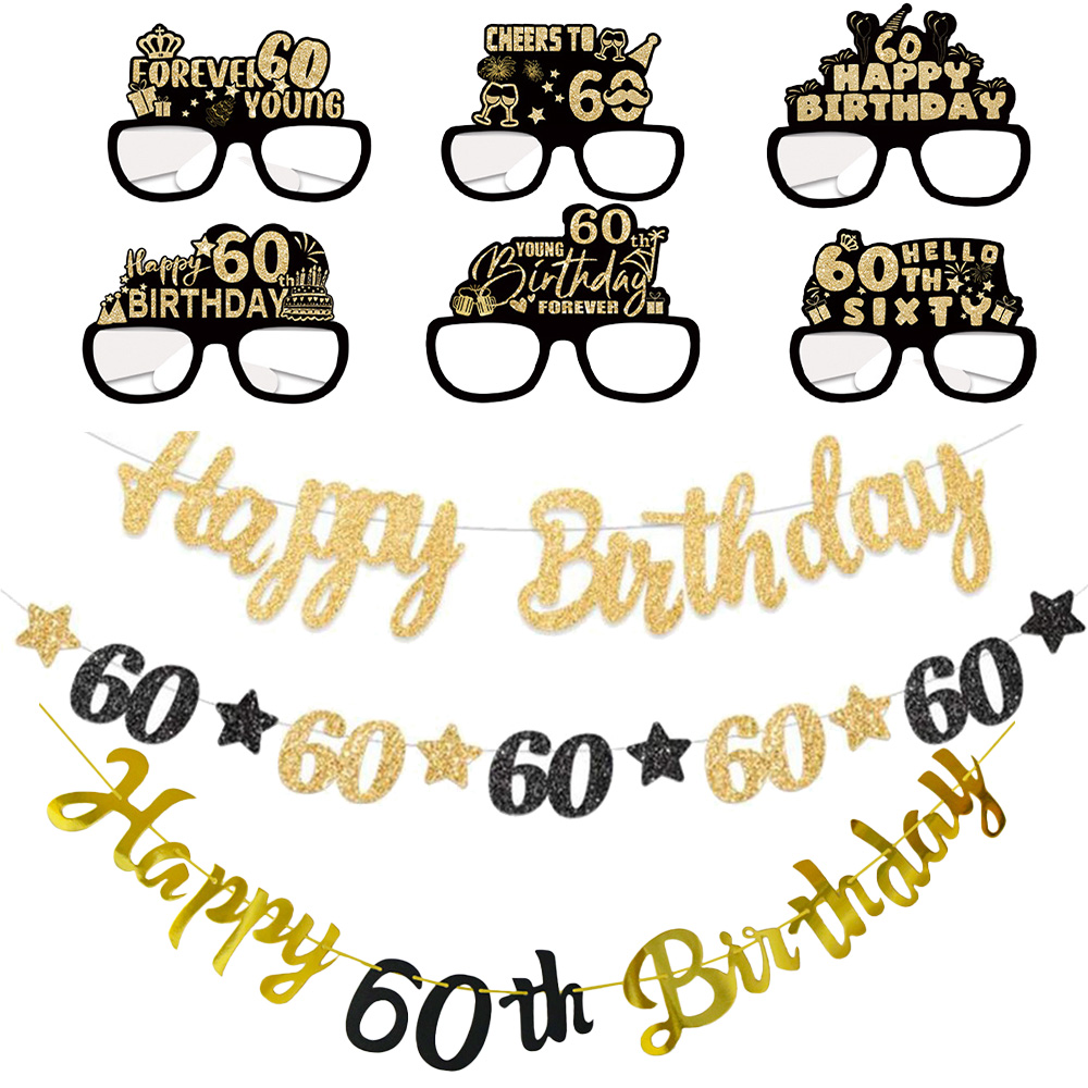Party Banner Gold - Zwart en goud 60e verjaardag feestdecoratie