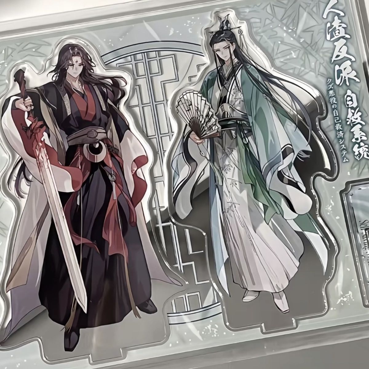 Anime Zelfreddingssysteem van  - Event Support recensie en prijs