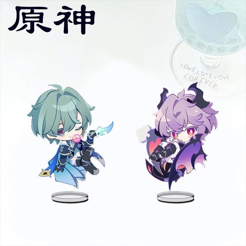 Q-versie Genshin Impact Lohen  - Event Support recensie en prijs